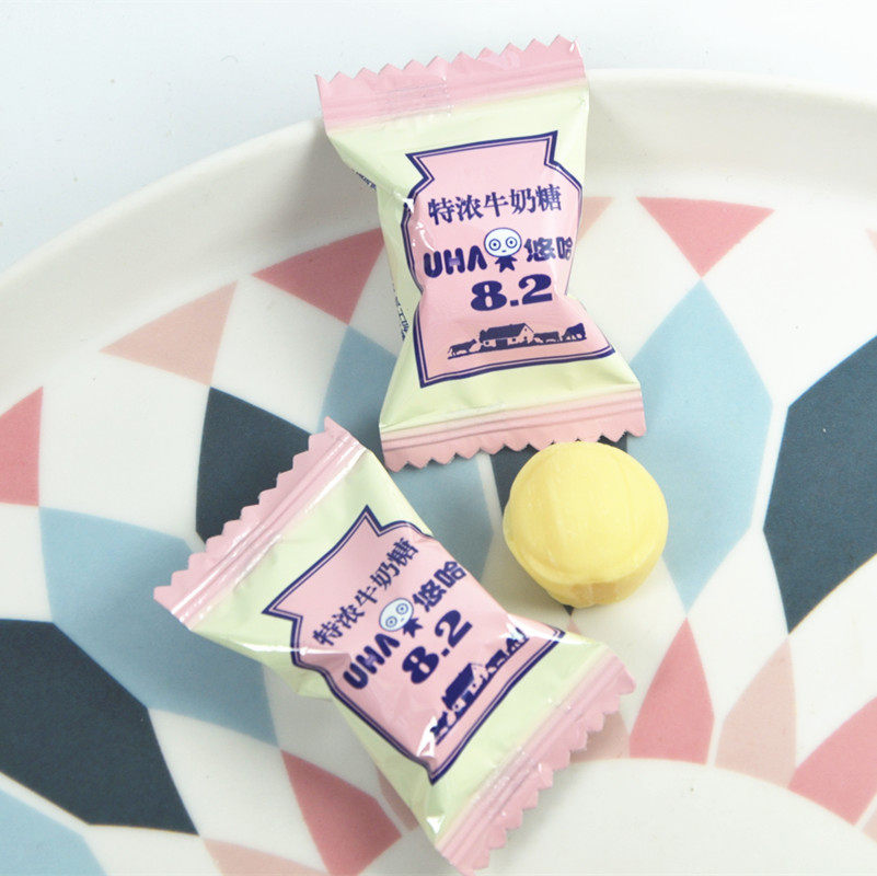 悠哈特浓奶球原味奶糖硬糖散装500g 婚庆喜糖糖果迎宾糖100颗正品