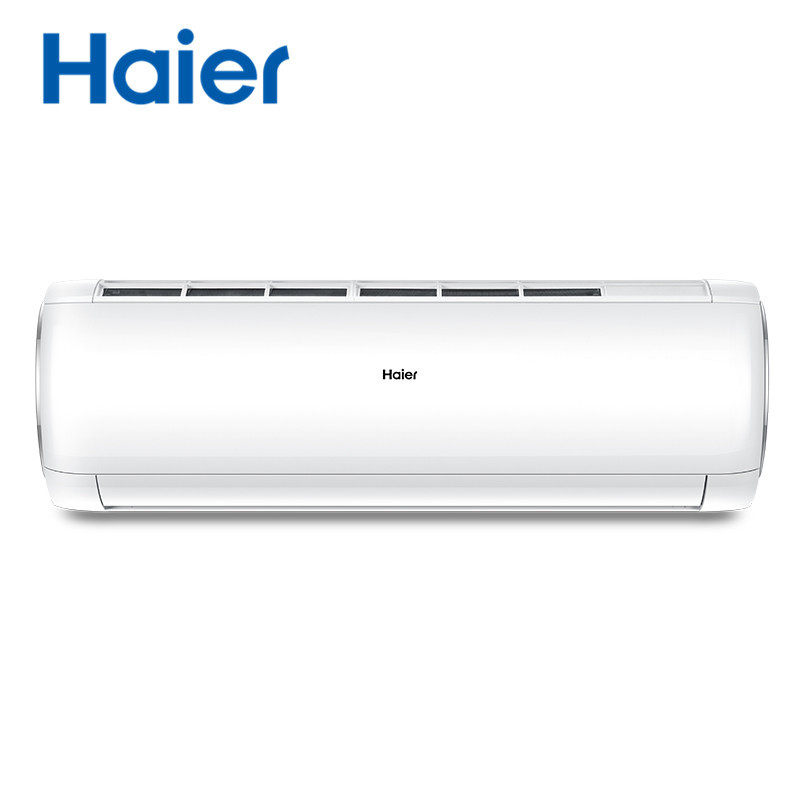 Haier/海尔 KFR-35GW/03DIB81A静一级变频1.5匹空调壁挂机 自清洁