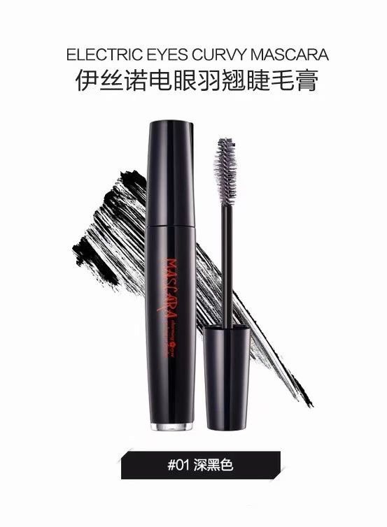 伊丝诺彩妆电眼羽翘睫毛膏卷翘超长加密防水不晕染防水专柜正品