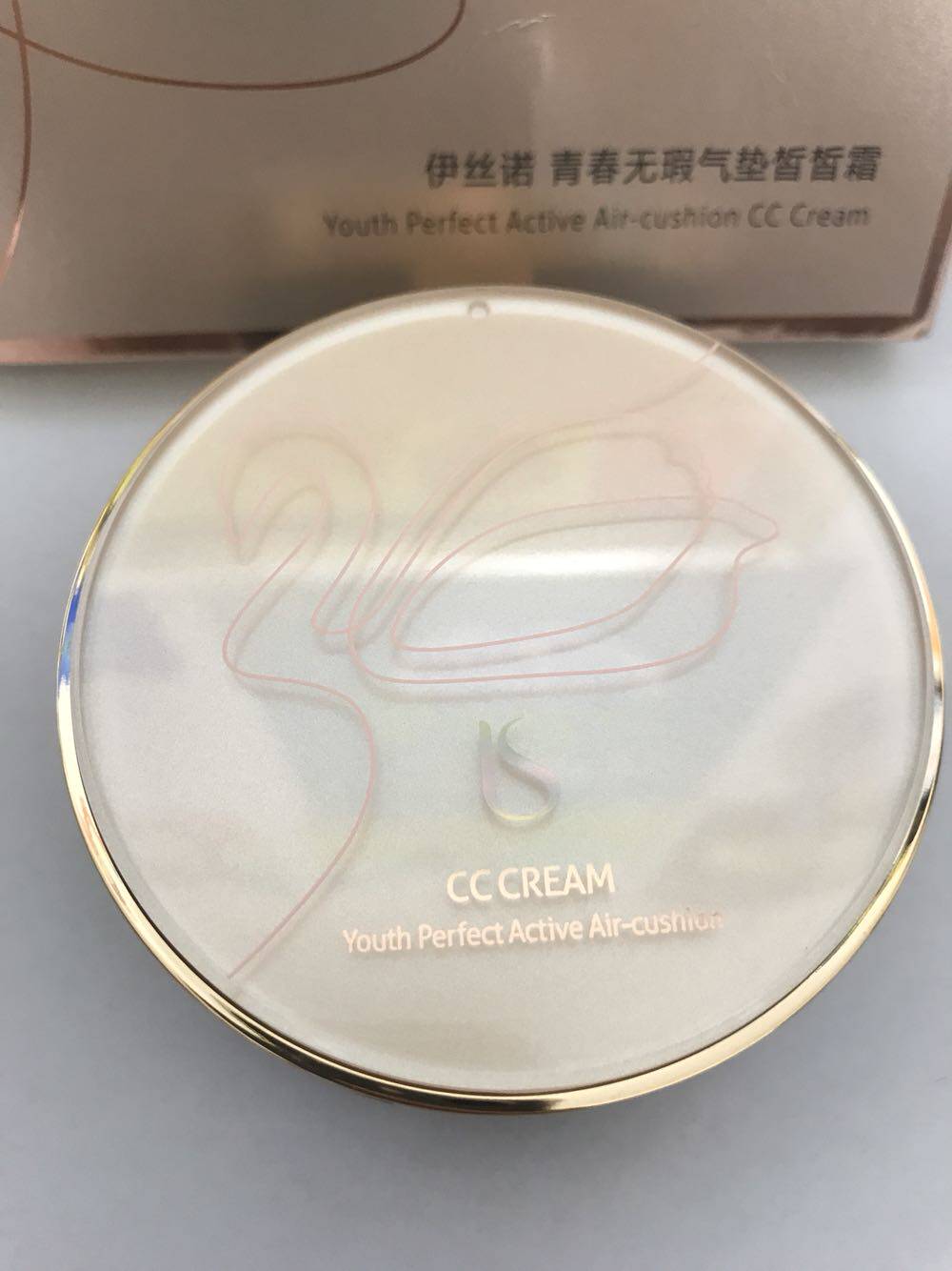 伊丝诺青春无暇气垫CC霜皙皙霜遮瑕提亮细腻服帖持久隔离隐匿毛孔