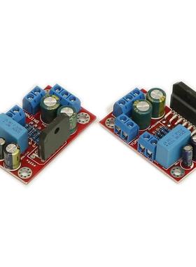 LM3886TF 核心小板 双声道 发烧 HIFI功放板 1对