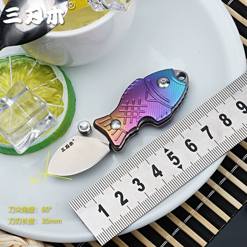 Маленький металлический складной нож, креативный аксессуар, подвеска