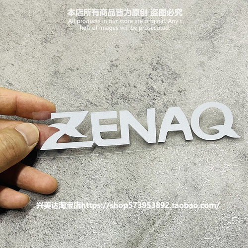 日本ZENAQ路亚钓鱼贴纸