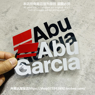 ABU GARCIA/ 瑞典阿布钓鱼贴纸路亚钓箱两侧汽车车身后档玻璃贴纸