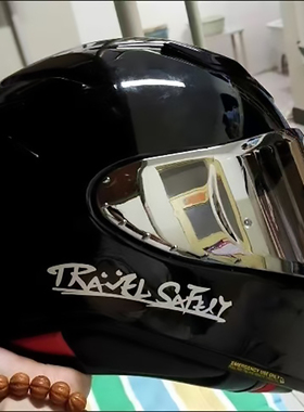 旅行出入平安Travel safely创意文字摩托机车身贴花 头盔反光贴纸