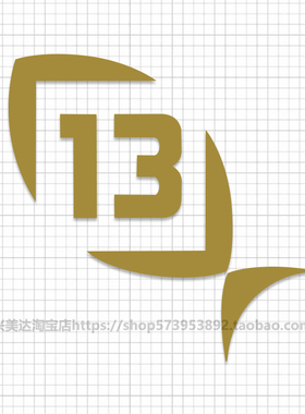 13FISHING钓鱼钓箱贴纸 汽车个性改装贴 路亚野钓鲈鱼海钓反光贴