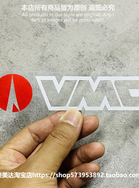 VMC法国世纪钩贴纸 钓鱼钓箱两侧个性改装贴画 路亚黑坑野钓贴纸