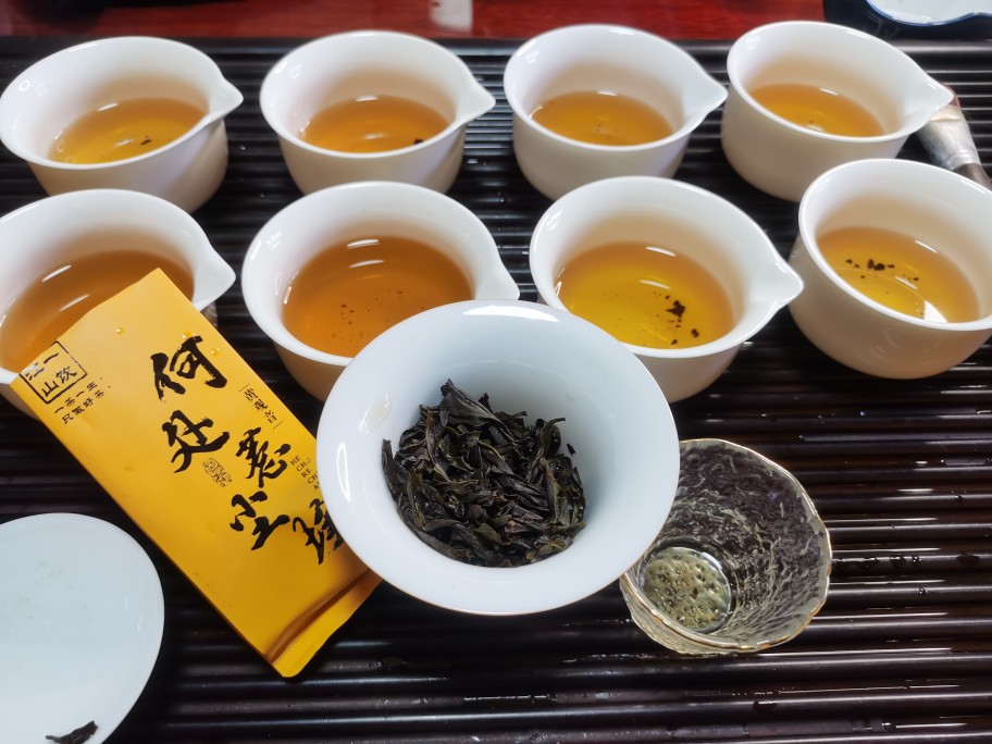 一饮江山杨先生 何处惹尘埃 黄观音 口粮    武夷岩茶