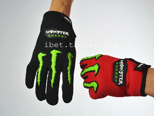 Gants pour vélo mixte - Ref 2244182 Image 4