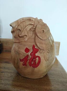 木雕摆件家居饰品吉祥物客厅福袋