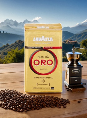 LAVAZZA拉瓦萨ORO欧罗金研磨咖啡粉中烘意大利原装进口咖啡豆250g