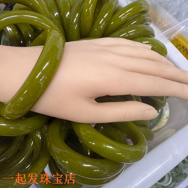 断码清仓福利宽轮胎岫玉手镯牛油果色油润显白高品质时尚百搭女款