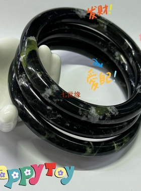 【12.12】天然真岫玉501叮当美人条细条手镯飘花一物一图 叮当17