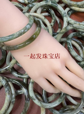 叮当18天然岫玉手镯一物一图 地球蓝花玉圆条手镯 美人条福利款