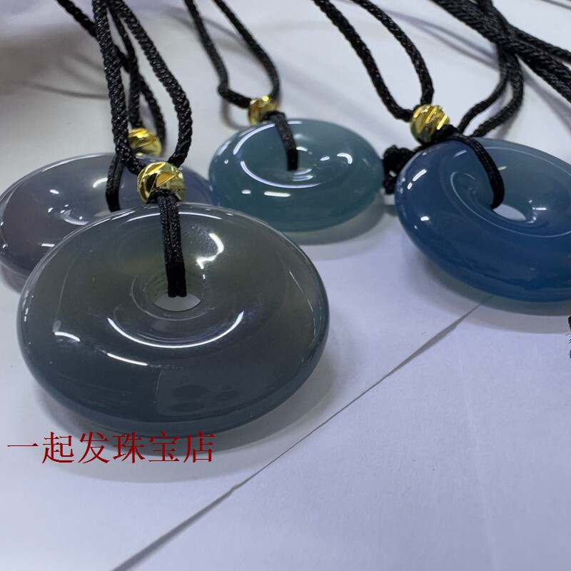 烟紫玛瑙平安扣天然高冰种玉髓正品吊坠随机发货送挂绳网红同款