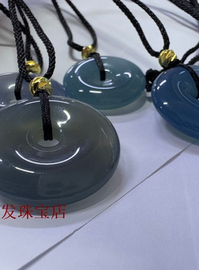 烟紫玛瑙平安扣天然高冰种玉髓正品吊坠随机发货送挂绳网红同款