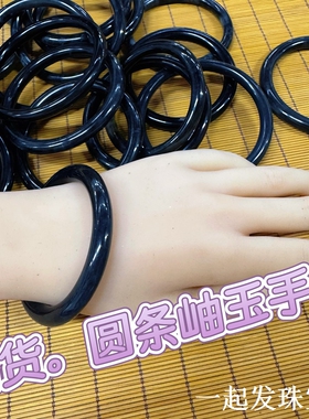 叮当29 母亲节礼物乌鸡黑色岫玉手镯批发女款细款圆条一物一图