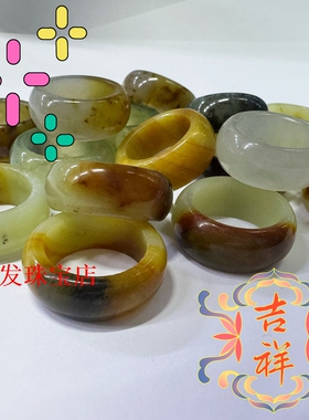 34【招财】2026网红同款稀奇古怪岫玉可爱小胖圆戒指一物一图