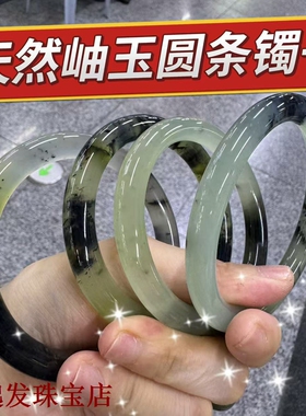 天然保真岫玉细条水墨深色系手镯