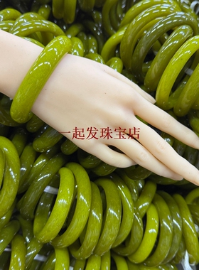 26【瑕疵特价】春上新岫玉牛油果显白气质女手镯网红款一物一图