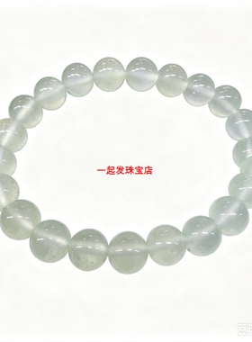 上手温柔国风玉石手串