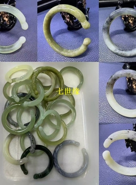 【12.12】天然岫玉绿冰开口猫爪镯 开口雕刻镯 工艺镯一物一图
