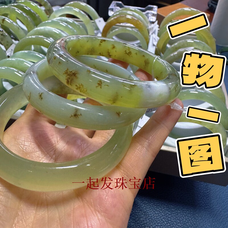 【2】精品水草女款玉镯天然正品岫玉手镯一物一图可盘养网红同款