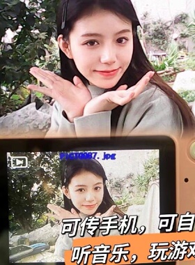CCD数码相机高清像素学生党可传手机前后双摄便宜旅游女生礼物