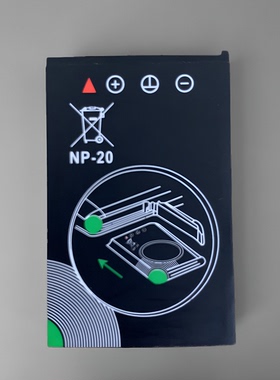 CCD相机电池专用np-20型号C6相机K09款4800W像素01款专用长续航