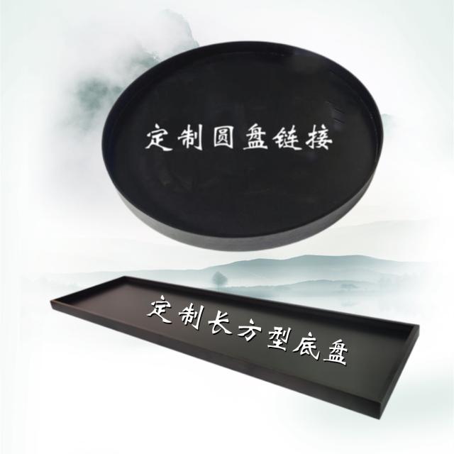 酒店桌面圆桌旋转圆盘定制  铝合金边框摆景底盘花艺山石摆景摆台