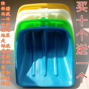 包邮 塑料锹头农具塑钢锨塑料锹钢化锹屯粮铲铲雪大铲子粮铲茶叶铲