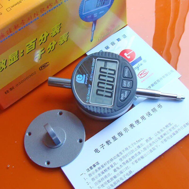 桂林广陆数显千分表/百分表 0-12.7/0-25.4mm 高精度精密表0.001图片
