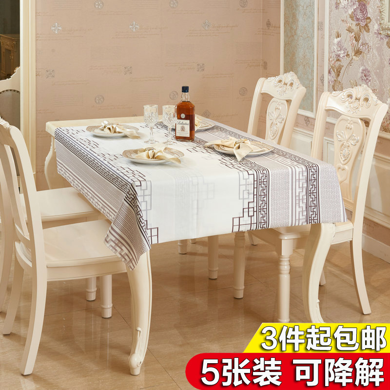 加厚一次性可降解桌布5片装家用防水防油台布餐桌布餐桌垫圆桌布
