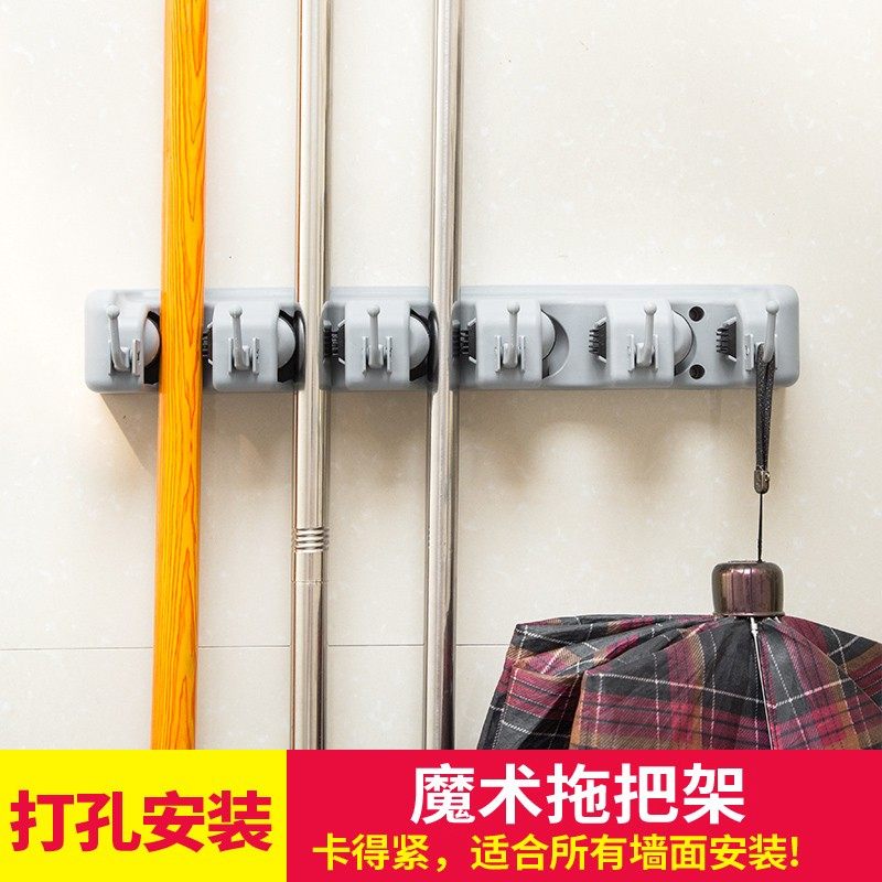 可移动不锈钢拖把架子 收纳放置物架落地式 卫生间扫把架挂钩挂架