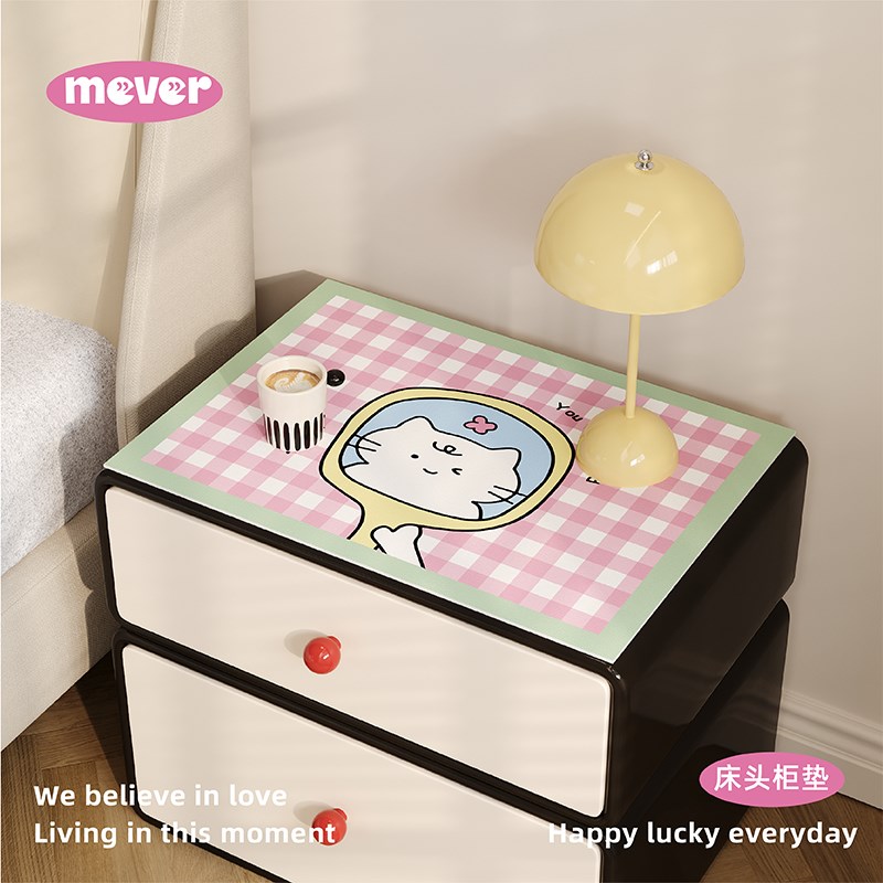 韩式格子小猫床头柜垫皮革垫桌布防水防油防烫盖布高级感防尘罩套