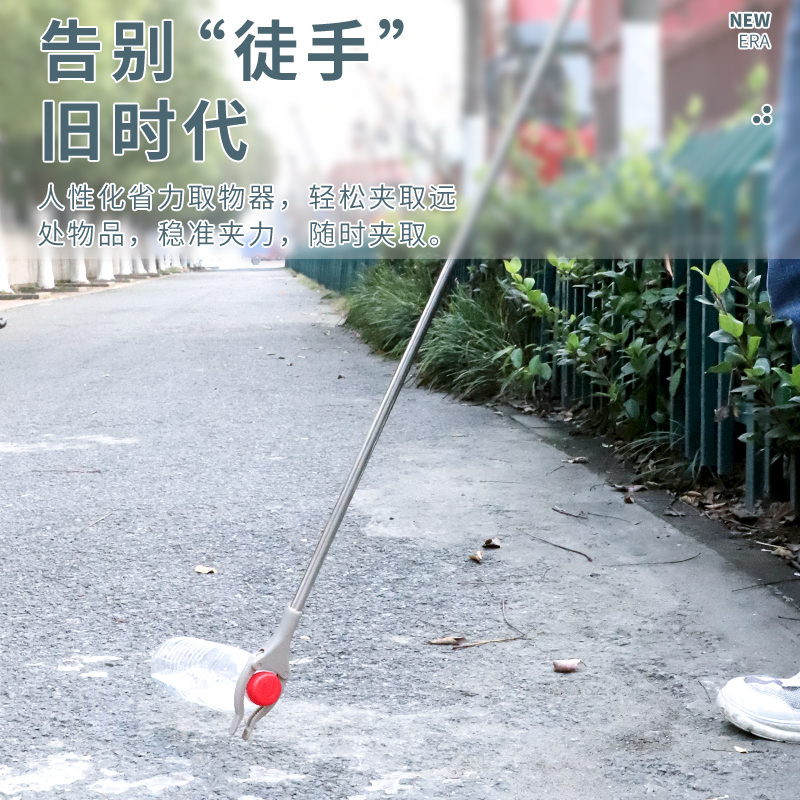 环卫专用夹子卫生钳子垃圾夹拾物器加长家用夹工具长柄捡取物工人