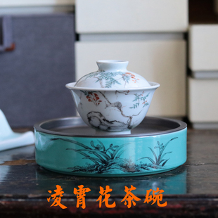 墨池居 小品泡茶盖碗 墨彩湖石凌霄花茶碗 全手工陶瓷拟古茶器