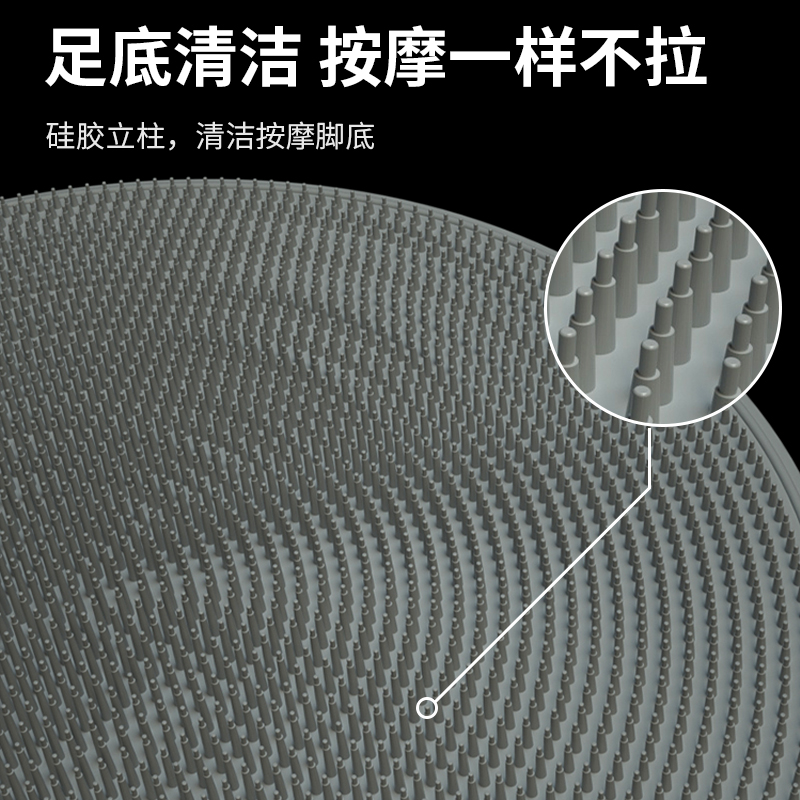 硅胶按摩垫浴室防滑垫吸盘后背搓背神器洗澡搓澡贴墙擦背搓脚地垫