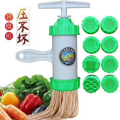 加厚8模压面机小型家用手动手摇河捞面的工具手工手拧饸烙面机器