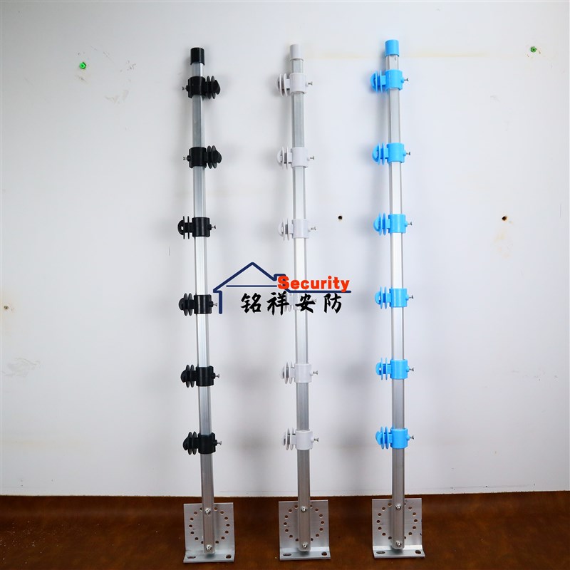 围栏围墙电网电子围栏配件中间过线杆玻璃纤维支撑杆4-6线套装