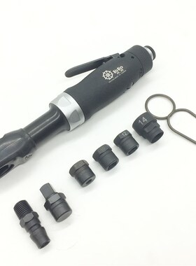 托罗TORO TR-2703气动穿线扳钳1/2气动棘轮扳手大扭力小风炮1/2