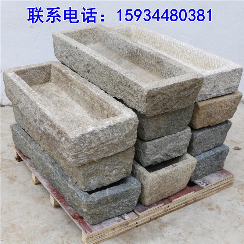 老旧石槽石头鱼池石缸马槽养花石槽洗手盆室内庭院景观流水摆件