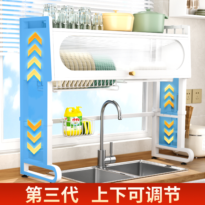 厨房水槽置物架台面多功能洗碗槽碗架家用水池上方沥水碗碟收纳架