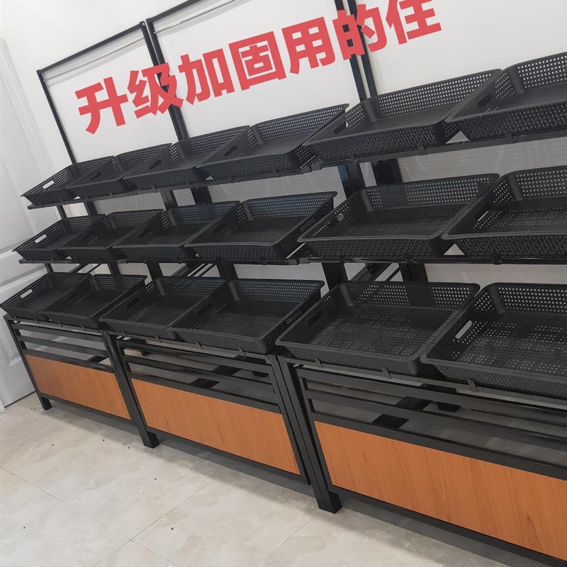 超市水果蔬菜货架多功能果蔬置物架多层梯形菜架子商用生鲜展示架