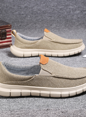 中老年大码男鞋帆布鞋男透气亚麻软底休闲百搭一脚蹬鞋老北京布鞋