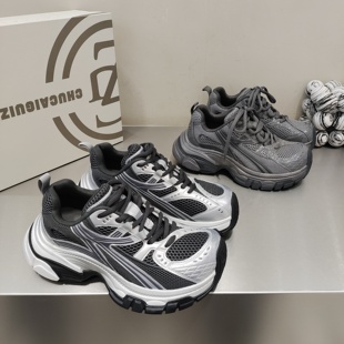 经典 透气增高百搭款 老爹鞋 2026春款 擦色做旧休闲运动女鞋 陈太同款