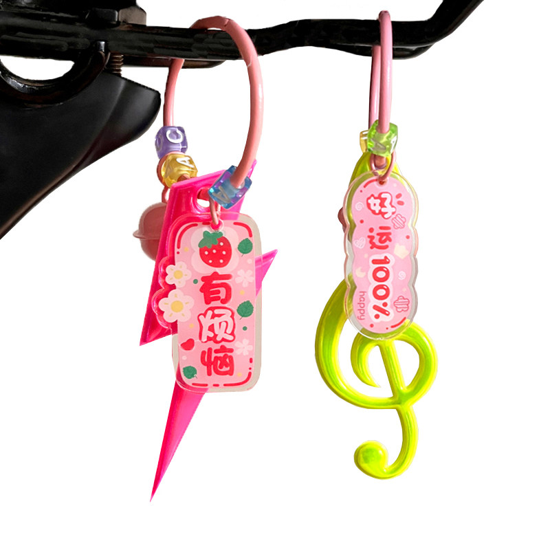 山地车反光挂件车座吊饰品公路车折叠车座位反光条夜骑安全警示带