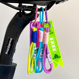 公路车多巴胺配色飘带挂件山地自行车夜间骑行警示挂饰挂绳反光带