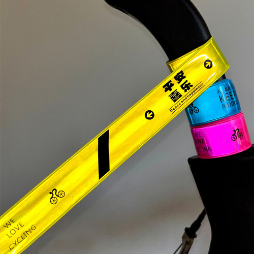 山地车束脚带骑行绑腿带自行车束裤带反光警示条单车绑裤脚束腿带