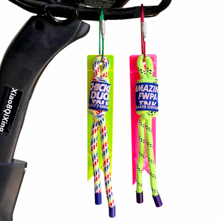 山地自行车荧光绳反光飘带公路车座位挂件夜骑警示条书包背包挂绳